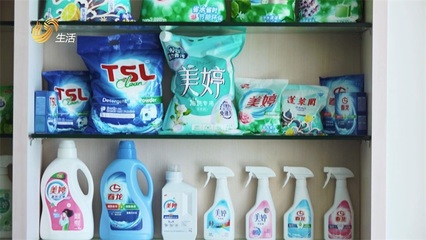 特絲麗化工 踐行環保理念，打造綠色化妝品工廠
